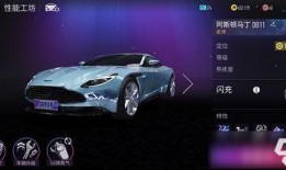 王牌竞速爆料最新小牛视频,王牌竞速最新动态，速度与激情再升级！