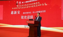 潍坊网红事件最新爆料新闻,真相再起波澜，疑云重重引关注